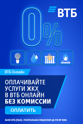 vtb133-007jv01-d_banner_commission_320x480_1.jpg